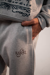 RETRO HERITAGE SWEATSUIT