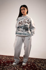 RETRO HERITAGE SWEATSUIT