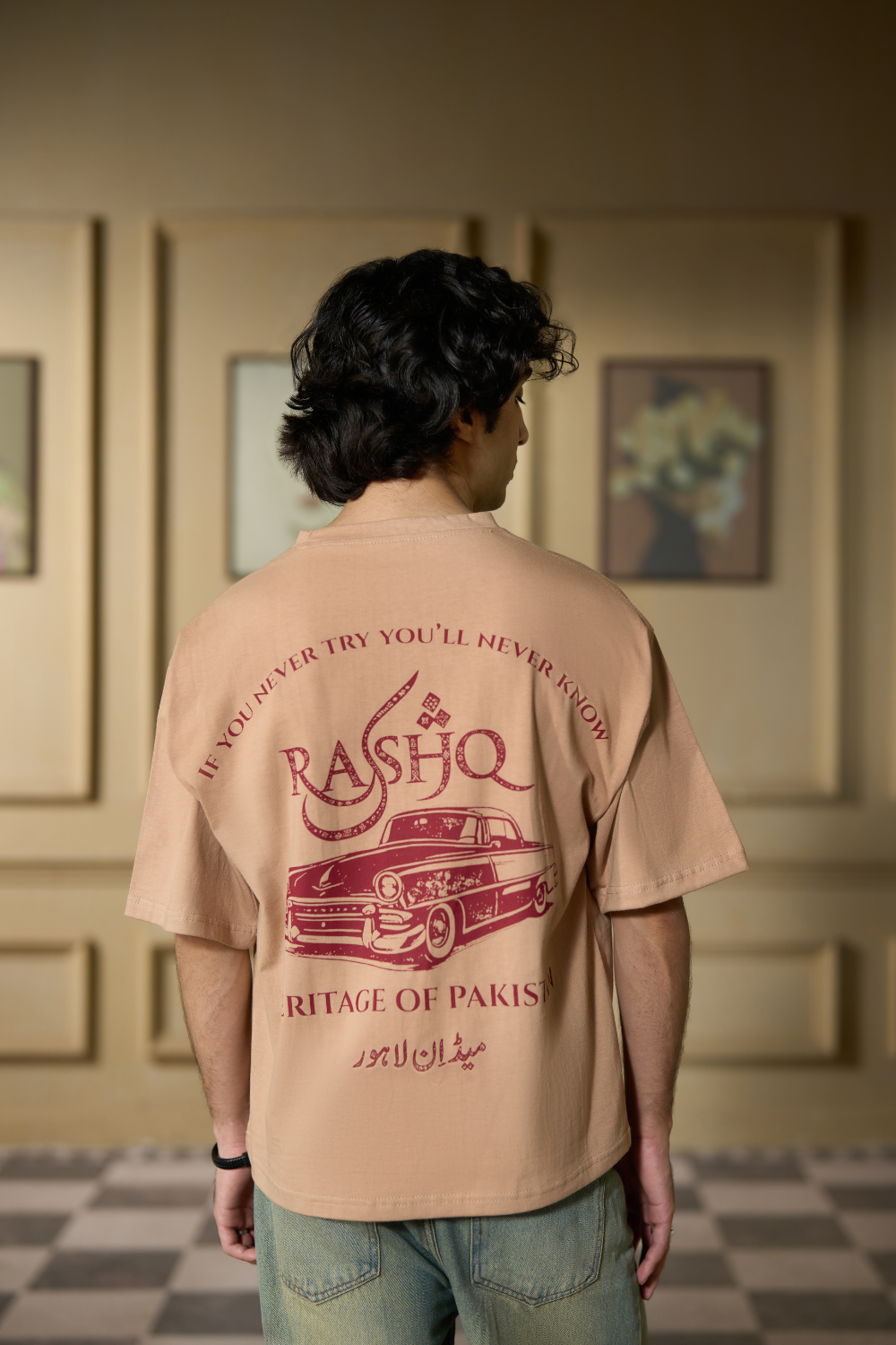 SAND PAKISTAN CLASSIC T-SHIRT