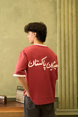 MAROON ACID WASH MADE IN PAK
T-SHIRT