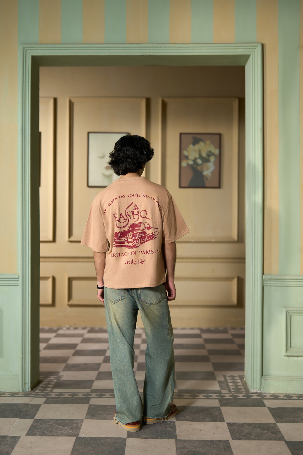 SAND PAKISTAN CLASSIC T-SHIRT