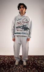 RETRO HERITAGE SWEATSUIT