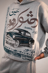 RETRO HERITAGE SWEATSUIT